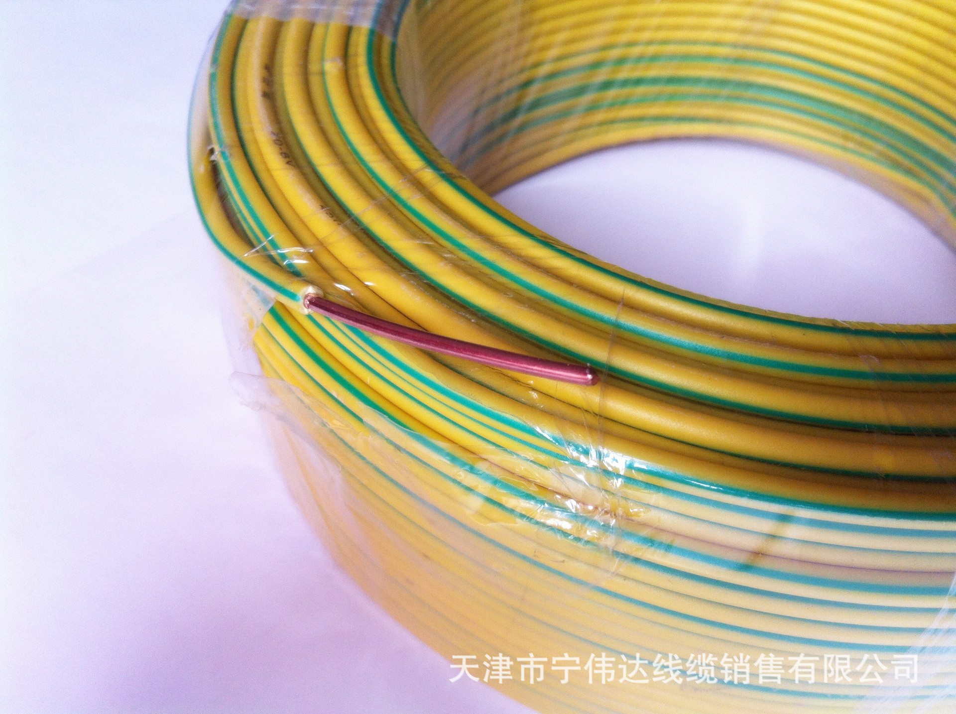 选购优质家装绝缘导线指南 以天津小猫电线BV2.5平方铜线为例