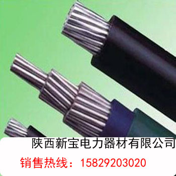 西安10千伏架空绝缘导线 关键技术特性与应用优势解析